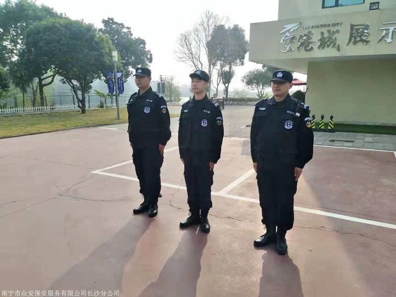 工厂保安：守护企业安全的坚强屏障